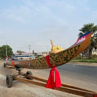 សំឡេងដើម - វិស័យទូកងខែ្មរ🚣🏻🏆