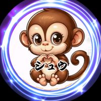 オリジナル楽曲 - ☘️シュウ🐰♏🕊️👶🥱🍡💎💎🍀