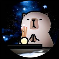 เสียงต้นฉบับ - 🍮🐯  C Game  ❄️🐳