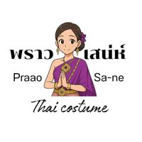 praaosane