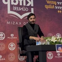 emregurlekofficial