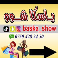 baska_show