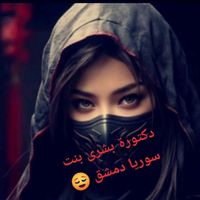 byir4i3