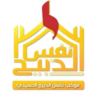 original sound - _c_r0