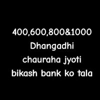 400600_8001000dhangadhi