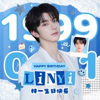 original sound - LINYI LOVER THAILAND