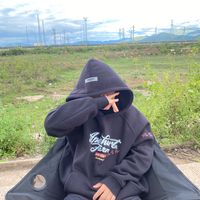 เสียงต้นฉบับ - ອະກົ້ງ. ສາຍຕູດ