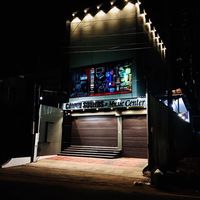 canonsound