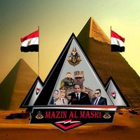 mazinalmasri