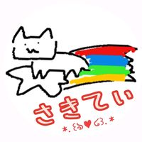 sakitty39ream
