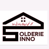 solderie.sinno