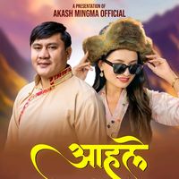 akashwww.com