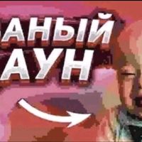 pelmen_228335
