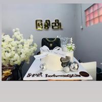 myakhwarnyo2018.ygn