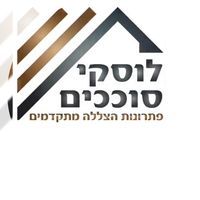 luskiawnings