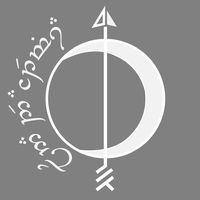 luna.dartemisa