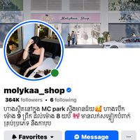 original sound - Molykaa_shop