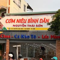 nhạc nền - VUXQT Music