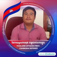 samsithasangkheb