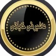 hozikhailani