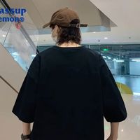 original sound