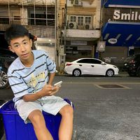 เสียงต้นฉบับ - Tang_pp❤️‍🩹