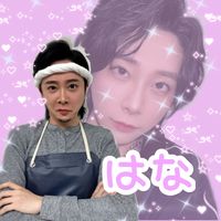 mrs.hana.ohmorimotoki