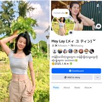 may.yu.thin