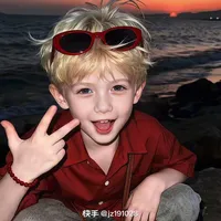 original sound - sumlutlumsan