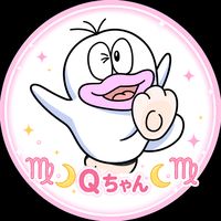 家族になろうよサビver1