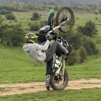 оригинальный звук