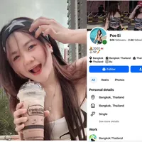 original sound - poeeilay006