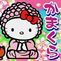 เสียงต้นฉบับ - Quinn