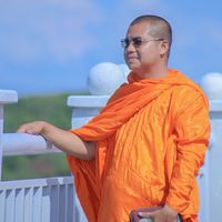 សំឡេងដើម - ញឹម ចាន់ថៃ