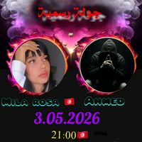amalamoulla29