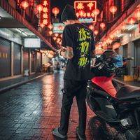 เสียงต้นฉบับ - M️r.🅱️e$tər