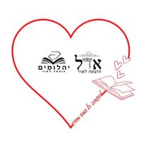 a_y_books