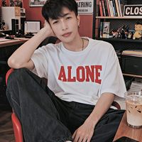 เสียงต้นฉบับ - ขอ เวลา ลืม