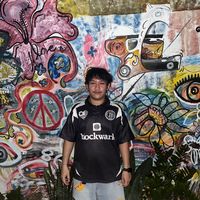 เสียงต้นฉบับ - AutNatthaphong