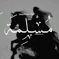 original sound - muslima.3a