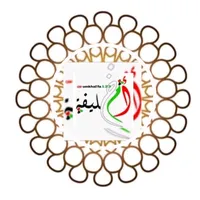 original sound - umkhalifa123