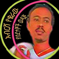 original sound - dawitdawit157