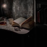 الصوت الأصلي