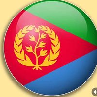 eritreaforeritrea1