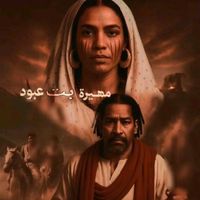 wahag200021