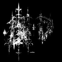 original sound - ektor