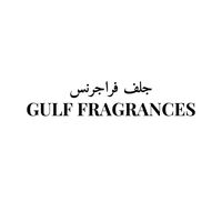 gulffragrances
