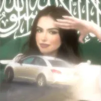 original sound - gfm.313