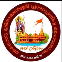 ajithkumar8446