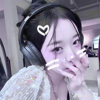 이류음원 오사 금지